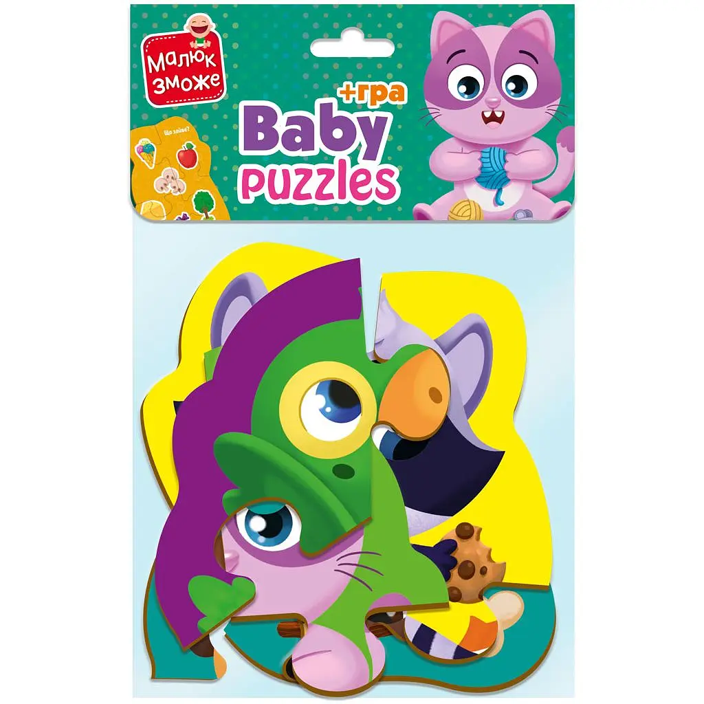 Пазли максі з грою Vladi Toys Малюк зможе Хатні улюбленці 15 елементів укр. мова (VT1722-21) - фото 4
