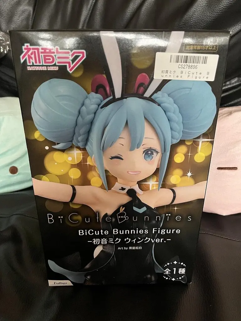 Фігурка Furyu Hatsune Miku Хацуне Міку 31 см (WST HM CB) - фото 8