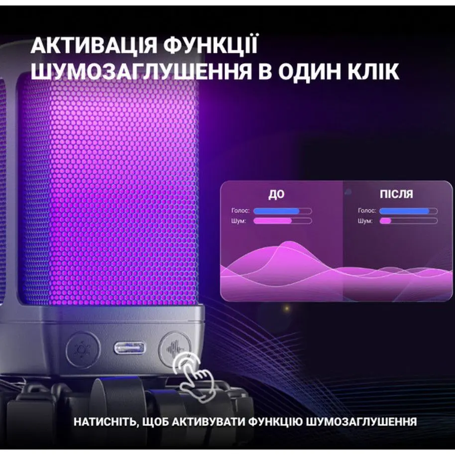 Микрофон конденсаторный Fifine FQ-6 USB Black - фото 7