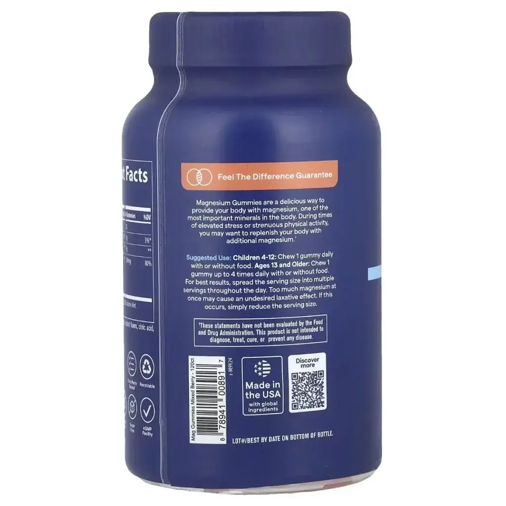 Витаминно-минеральный комплекс Trace Магний, вкус ягод, Magnesium Gummies, 120 жевательных конфет (TMR00891) - фото 3