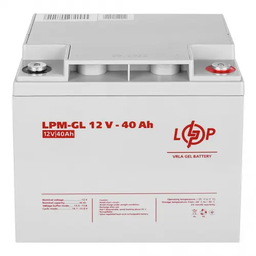 Аккумулятор LogicPower LPM-GL 12V - 40 Ah GEL - фото 4