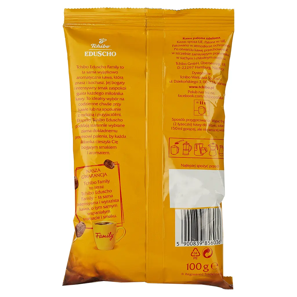 Кава мелена Tchibo Family Pouch 100 г - фото 2