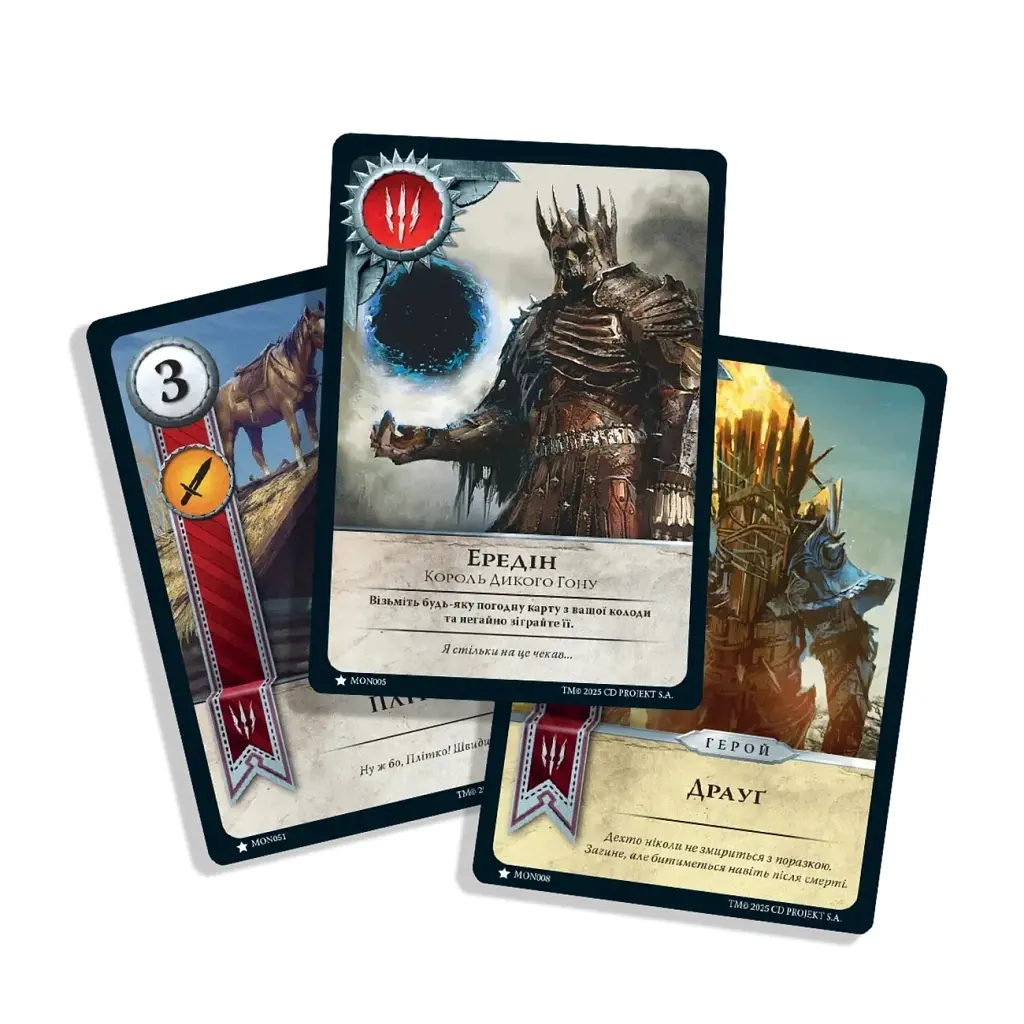Настільна гра Geekach Games Гвинт. Легендарна карткова гра (Gwent: The Legendary Card Game) (укр.) (GKCH0270) - фото 3