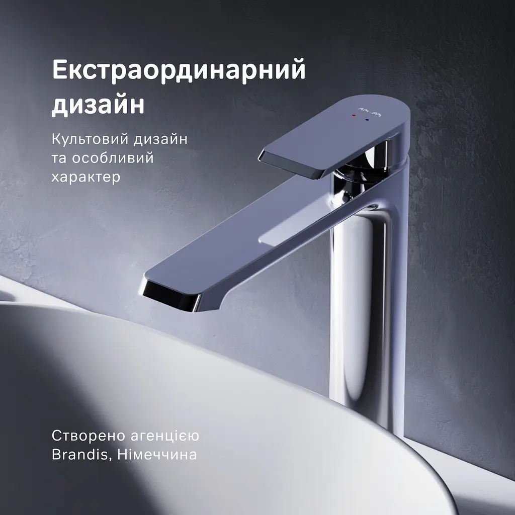 Змішувач для умивальника AM.PM Flash високий хром F9H92000 - фото 3