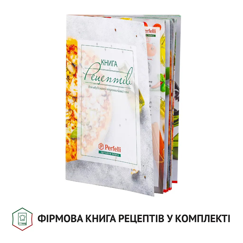 Повновбудована мікрохвильова піч Perfelli BM 205 GLB - фото 12
