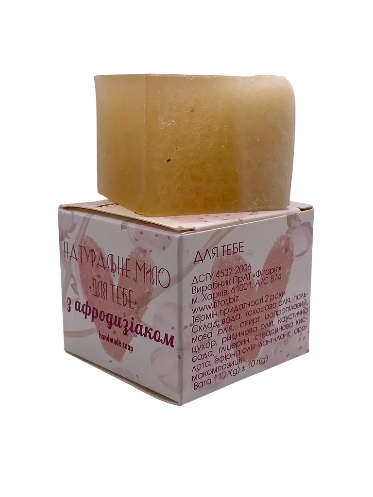Мило Фіторія натуральне Для тебе з афродизіаком 110 г - фото 2