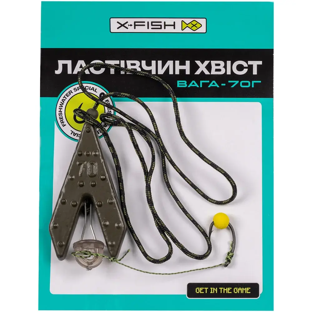 Оснащення X-Fish Макушатник "Ластівчин хвіст" 70g - фото 2