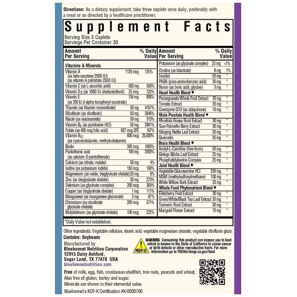 Мультивітаміни для чоловіків Bluebonnet Nutrition Ageless Choice 50+ 90 каплет - фото 2