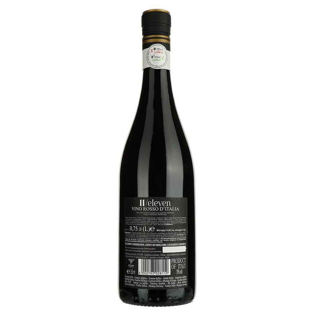 Вино Piccini Eleven Rosso червоне сухе 0.75 л  - фото 2