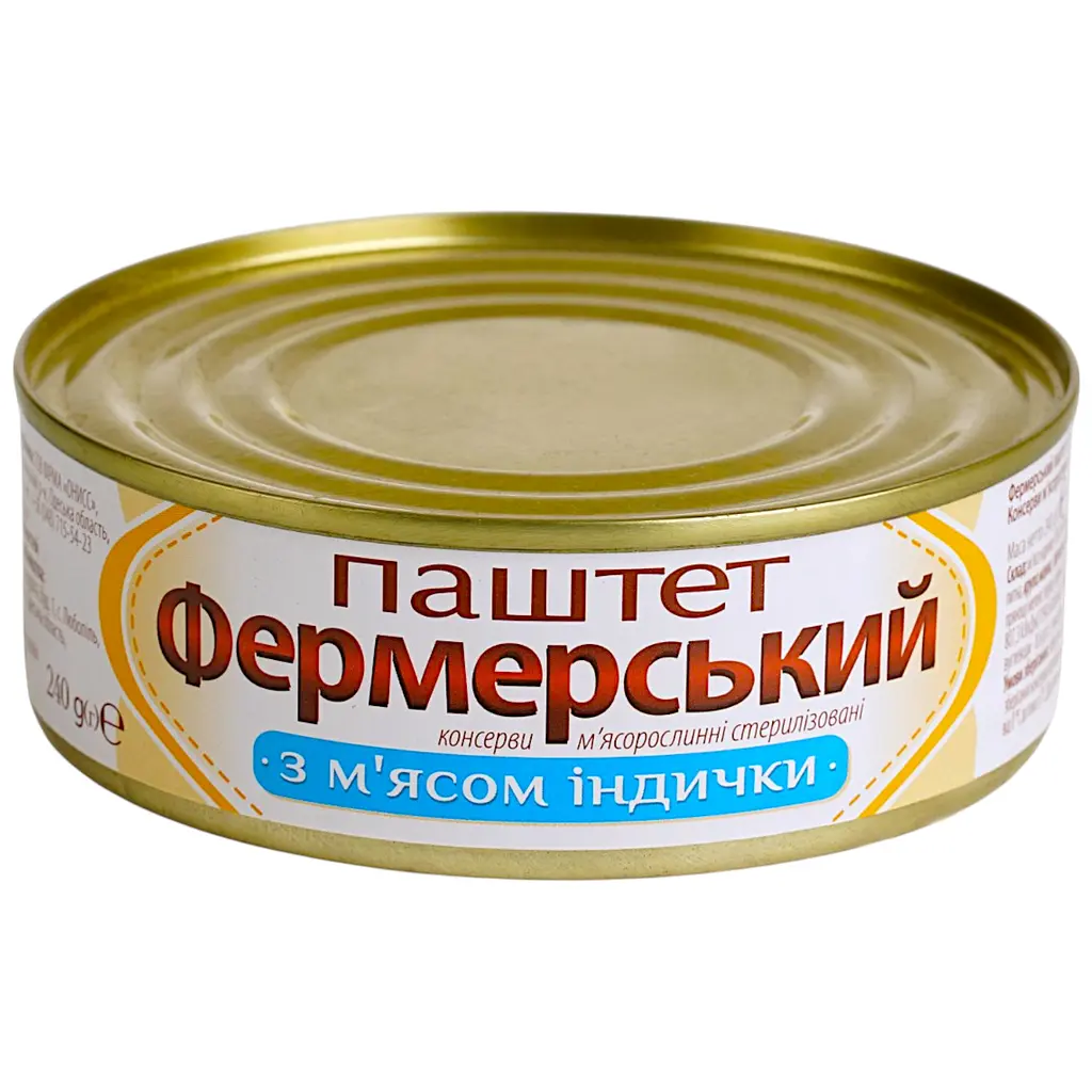 Паштет Фермерський з м'ясом індички 240 г - фото 2