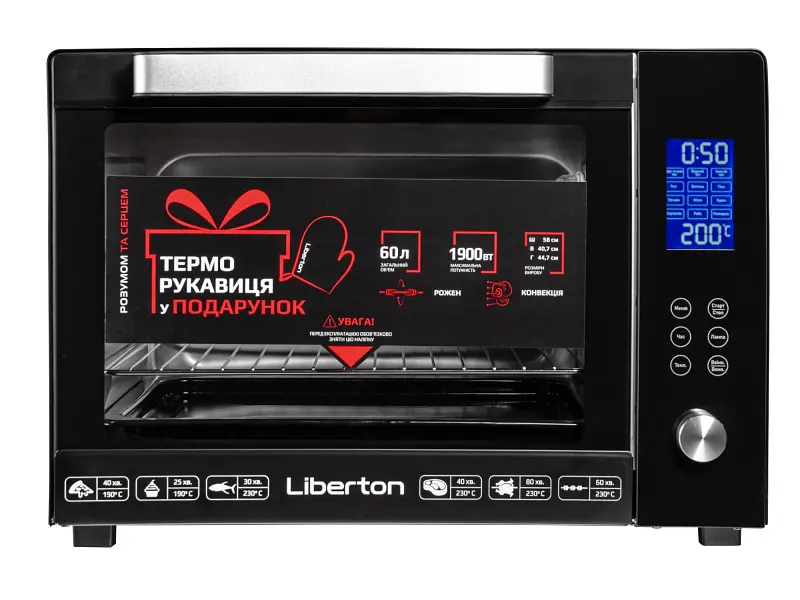 Духовка настільна Liberton LEO-601E Black - фото 4