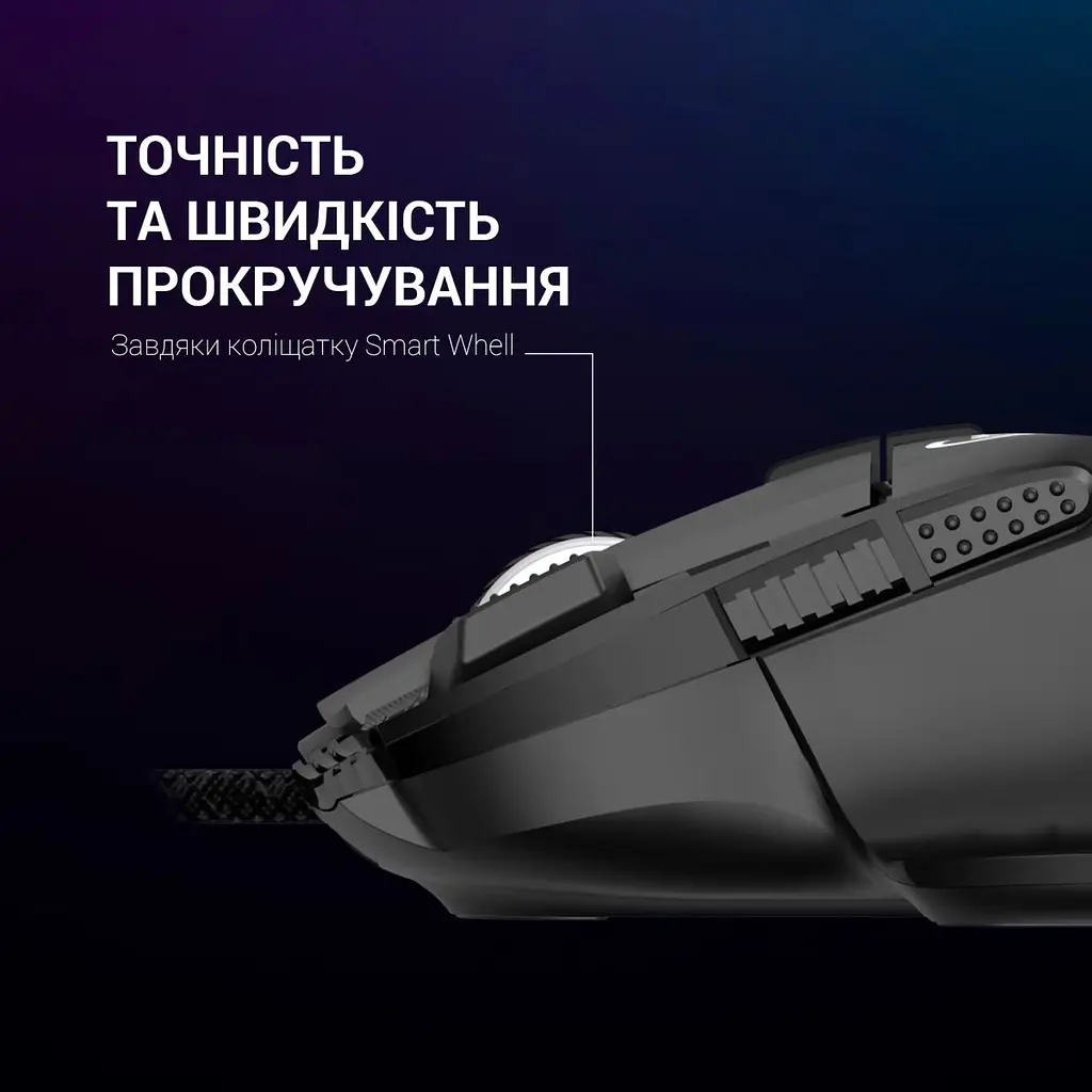 Миша GamePro GM500 Black [128903] - фото 6