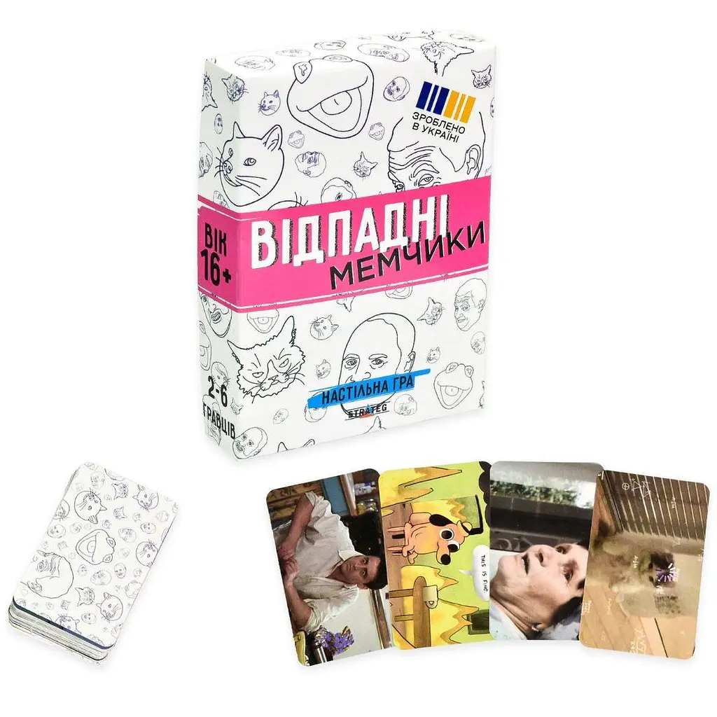 Настільна гра Strateg Відпадні мемчики українською мовою (30630)