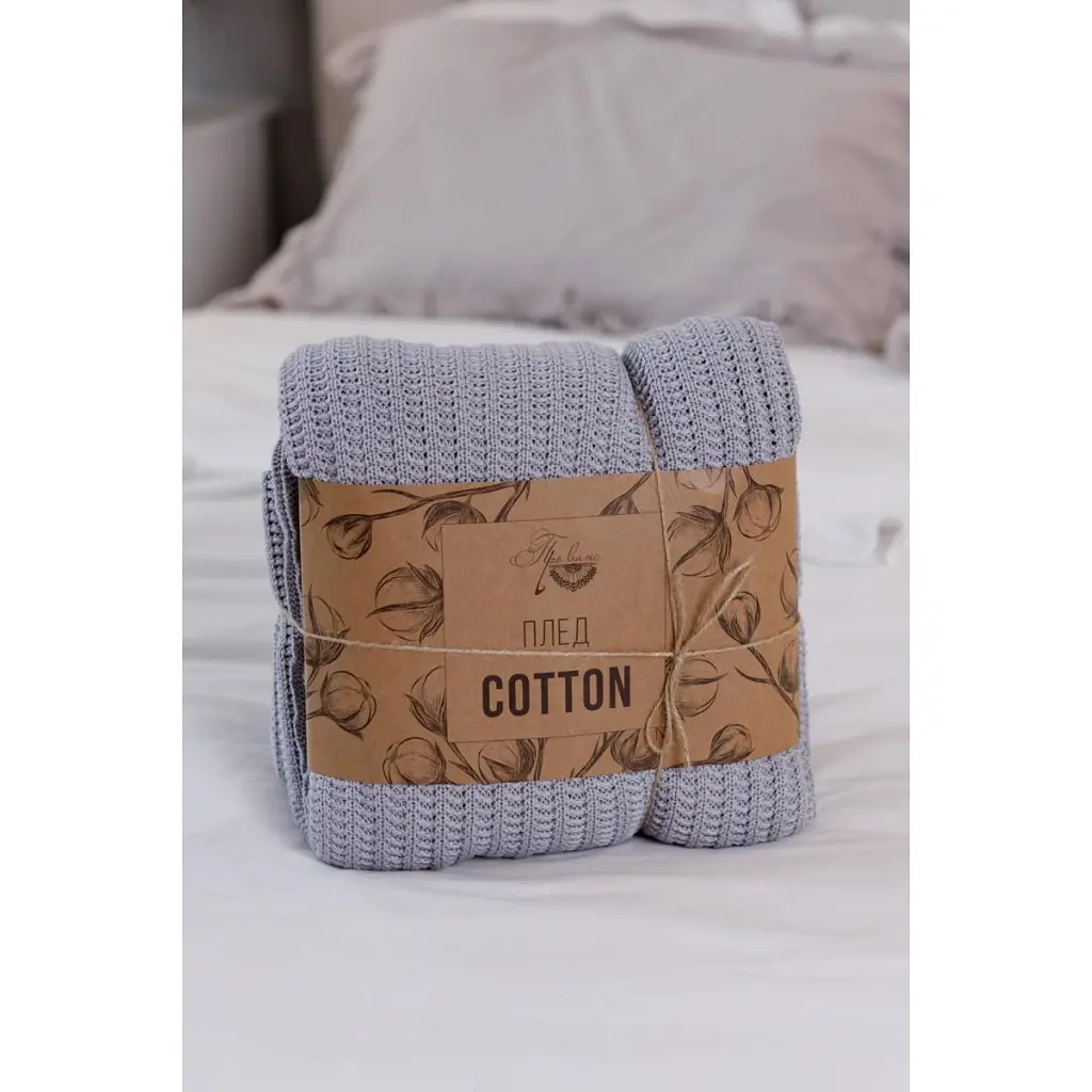 Плед Прованс COTTON сірий 120 х 200 см (039529)