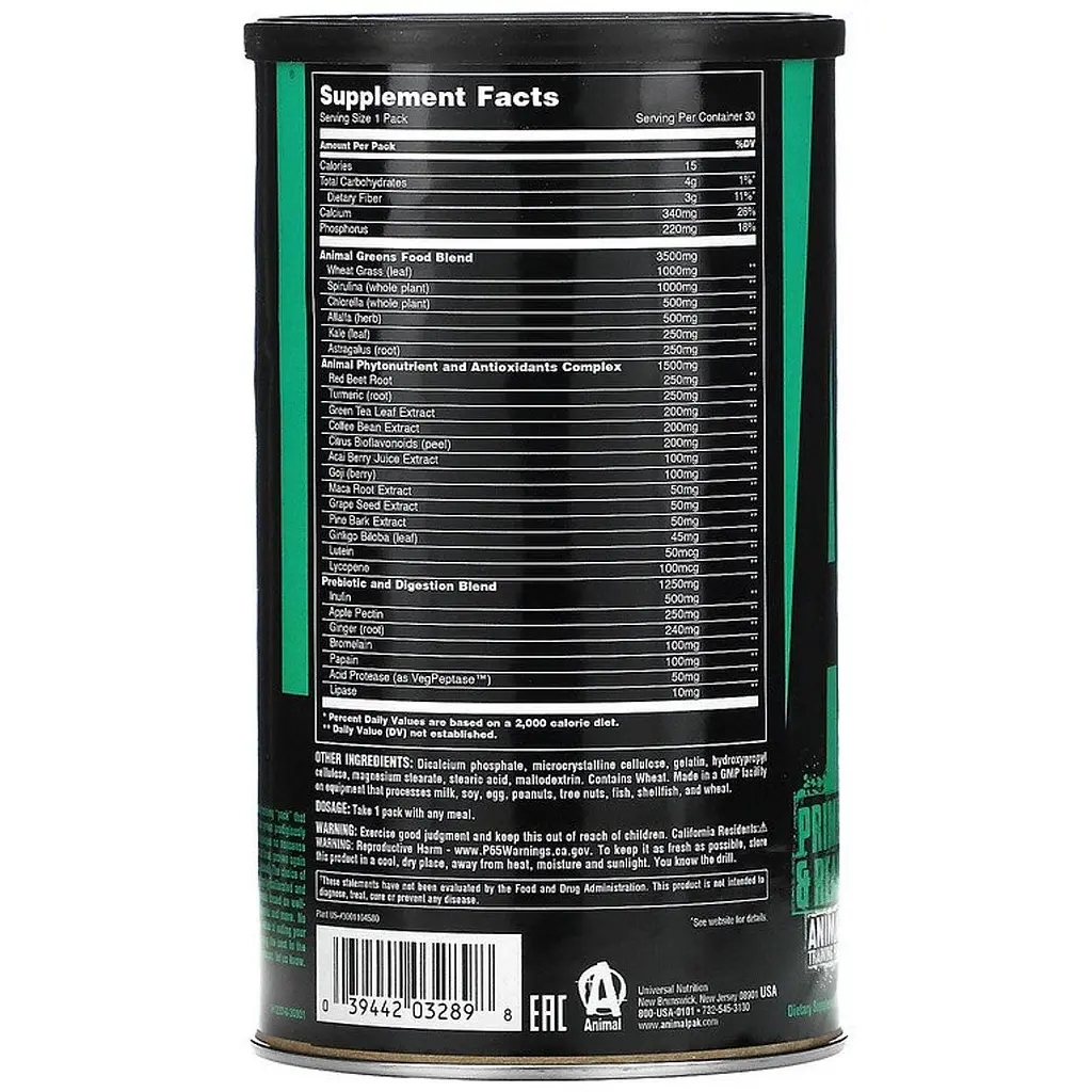 Вітаміни Universal Nutrition Animal Greens Pak 30 пакетиків - фото 2