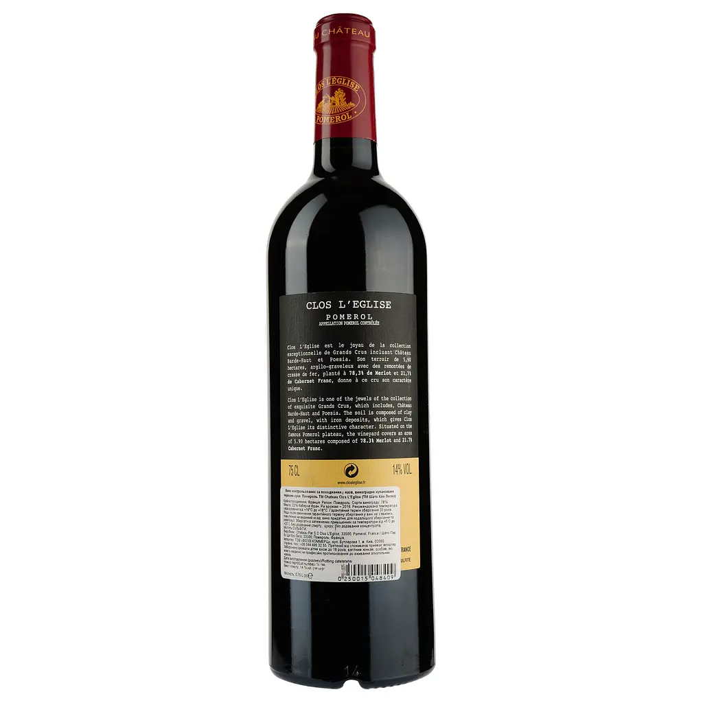 Вино Clos L'Eglise Pomerol Rouge 2016, красное, сухое, 0,75 л - фото 2
