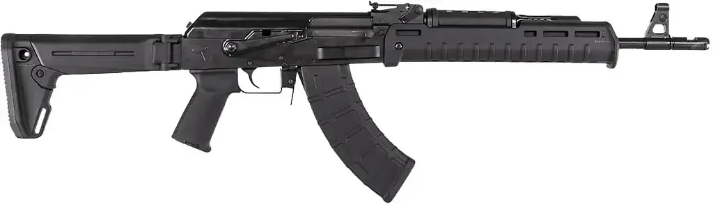 Пример Magpul Zhukov - S для АК - фото 5