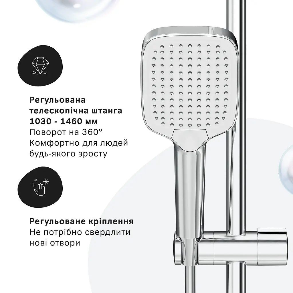 Душова система для ванни та душу з термостатом AM.PM Func F078F300 - фото 5