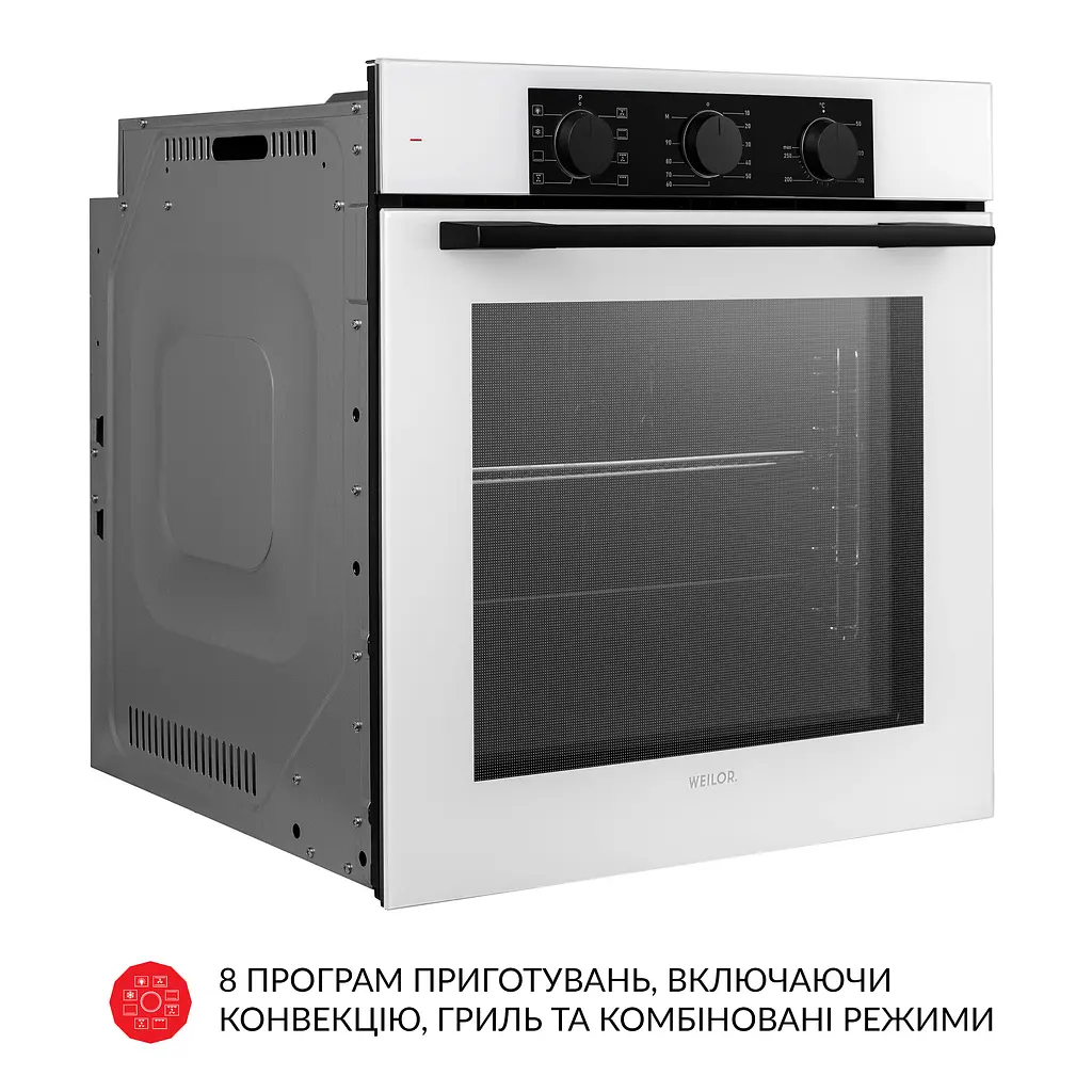 Духова шафа електрична Weilor FPO6F8WT - фото 8