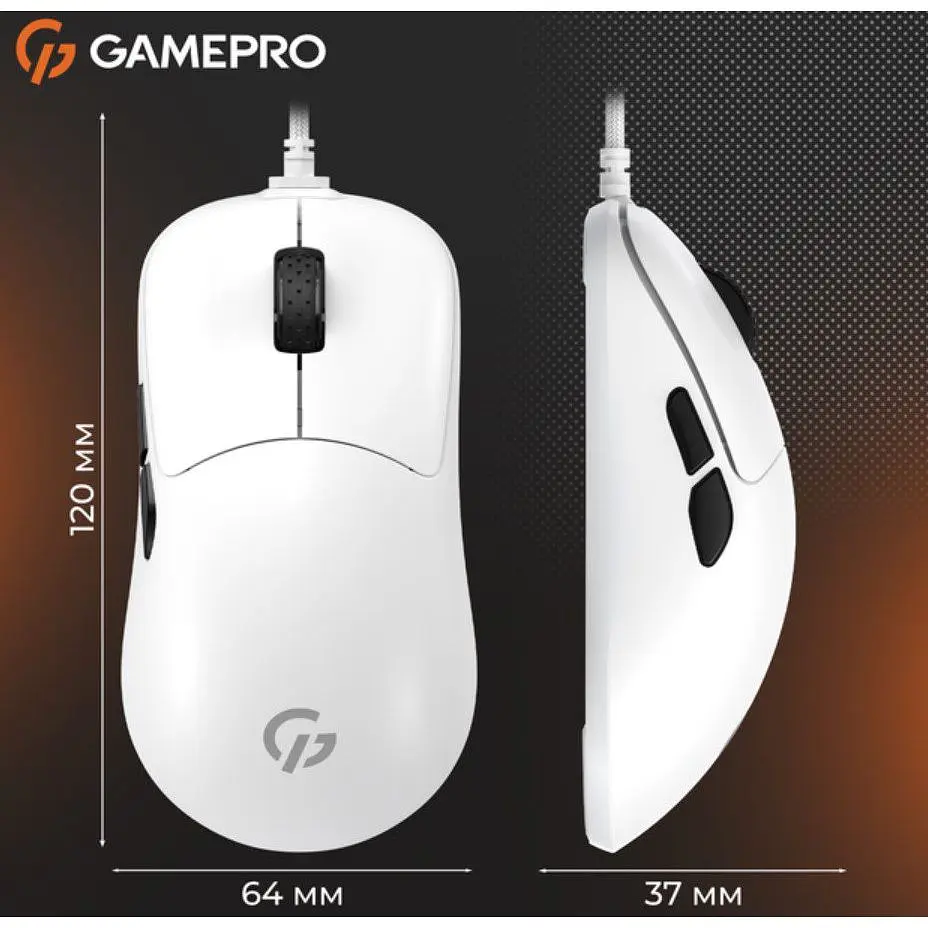 Ігрова миша GamePro GM-690 White PixArt 3327 USB 10000 DPI - фото 7
