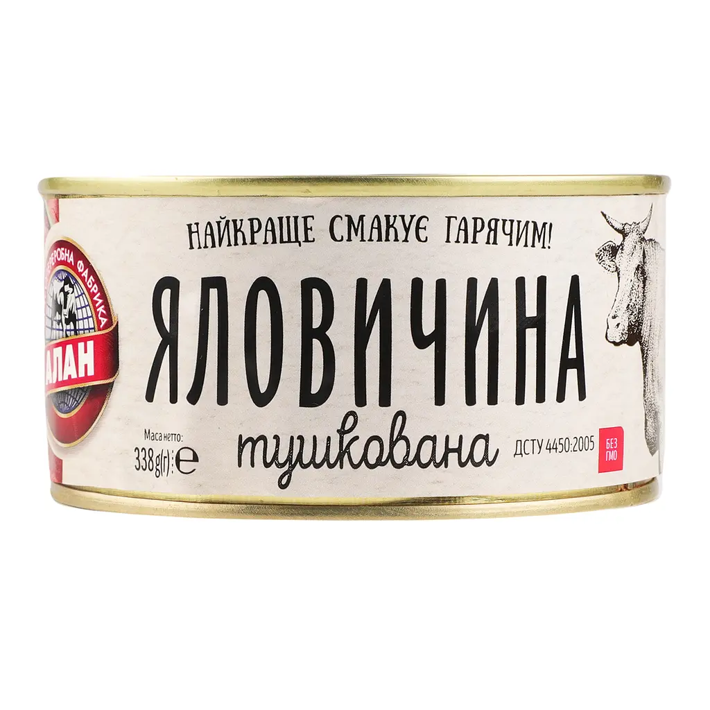 Уцінка. Яловичина Алан тушкована 338 г (713890) - фото 2