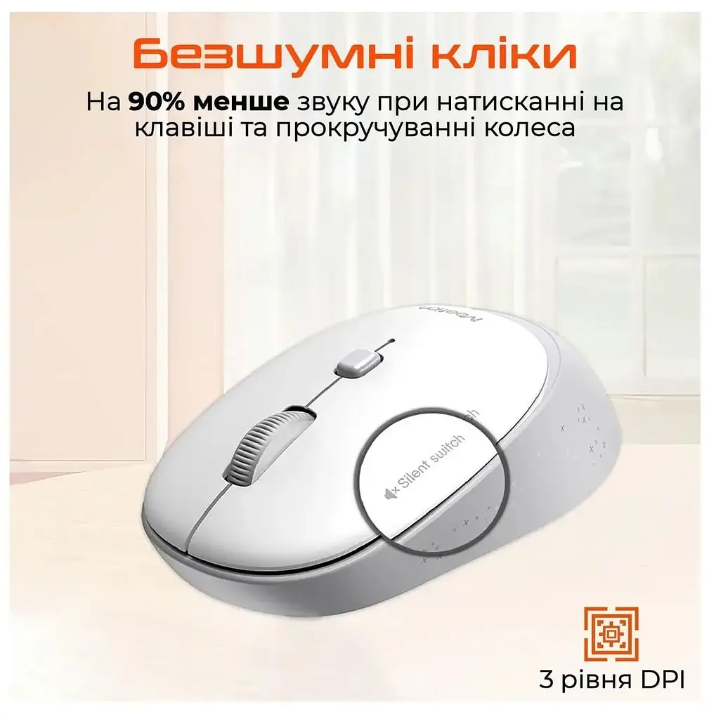Миша Meetion MT-R571-A (MT-R571-A) - фото 6