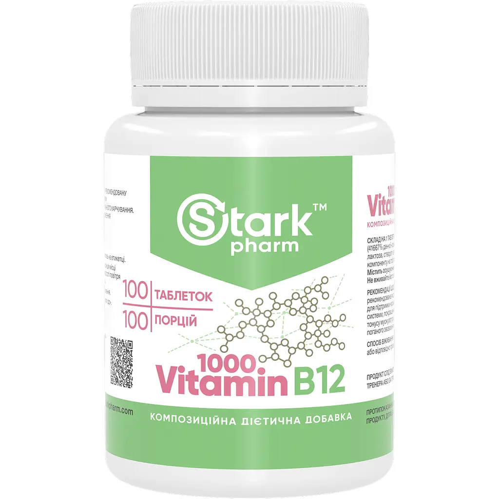 Вітамін B12 Stark Pharm 1000 мкг 100 таблеток