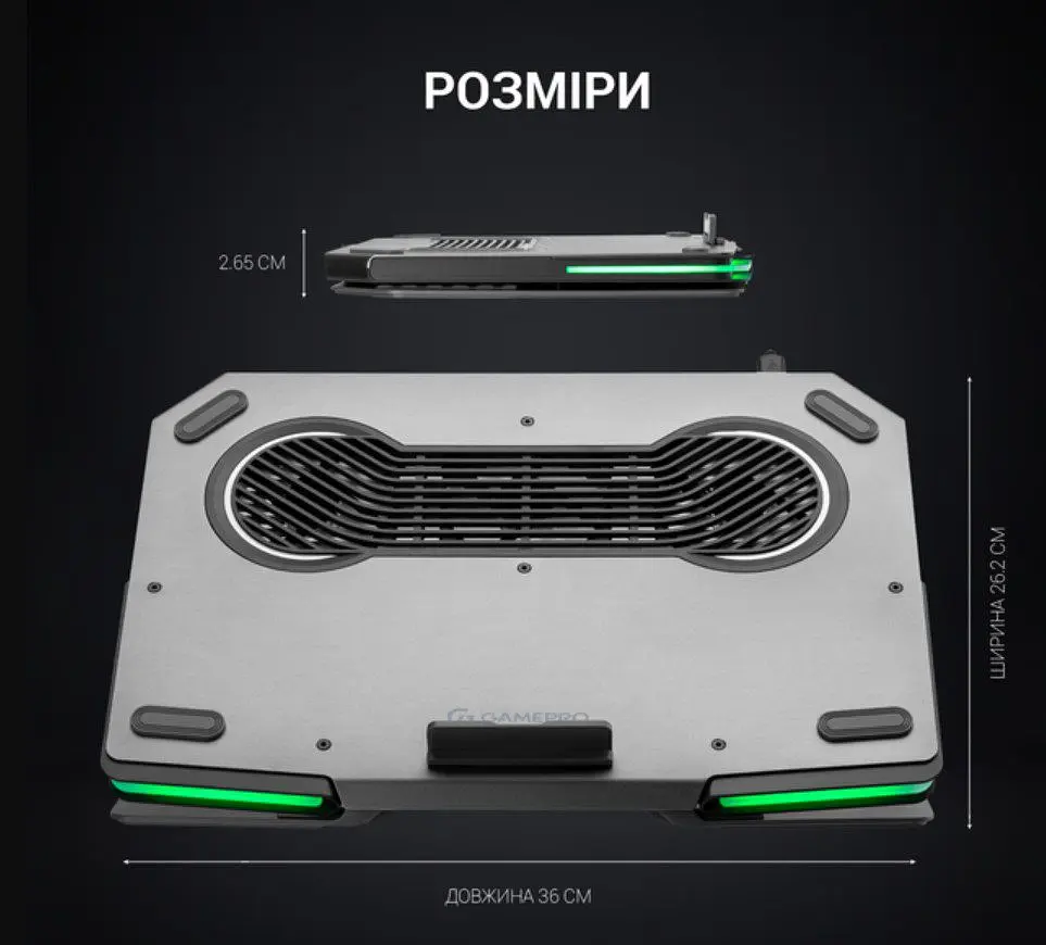 Охолоджувальна підставка для ноутбука GamePro GPCP-1540 RGB 2xUSB 3xfans до 17 дюймів - фото 10