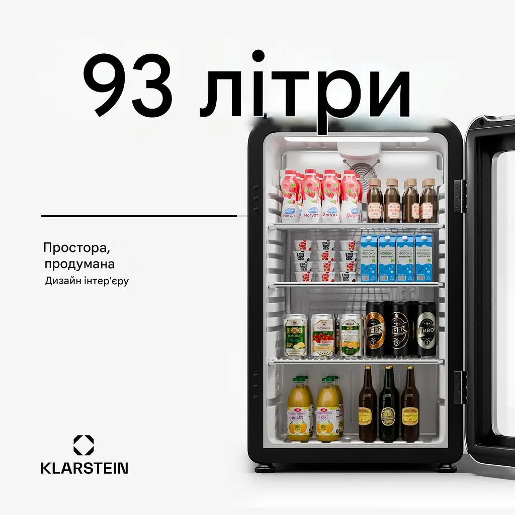 Холодильник для напитков Klarstein Audrey Evo 93 л (10046636) - фото 6