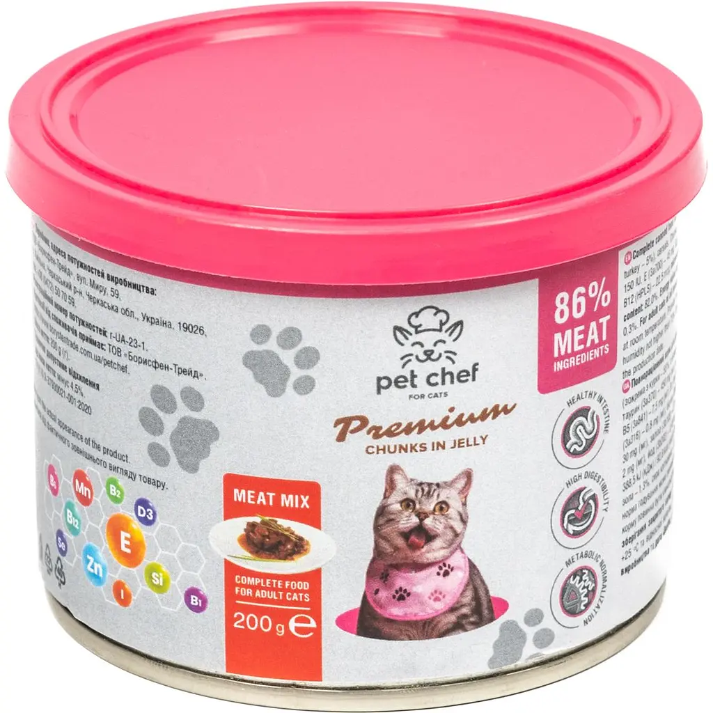 Вологий корм для дорослих котів Pet Chef Шматочки в желе М’ясний мікс 200 г - фото 2