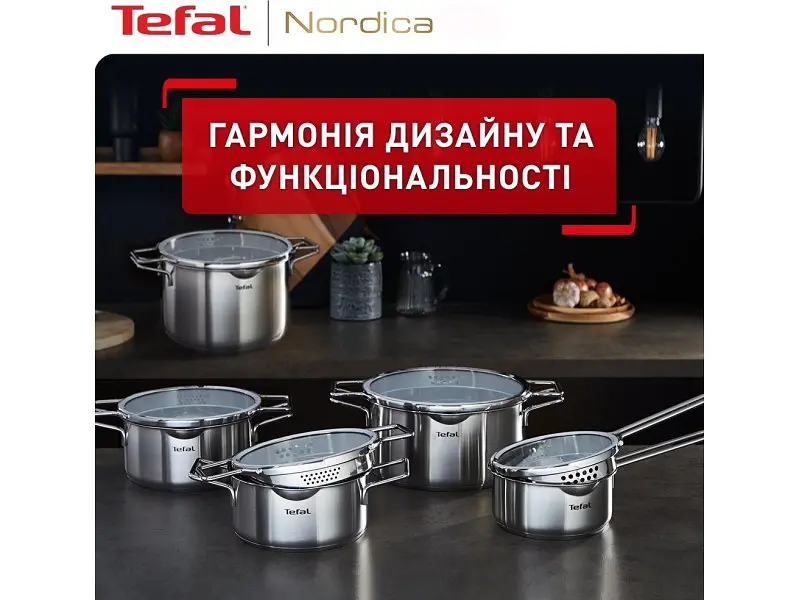 Набір каструль Tefal Nordica (H852SA56) - фото 7