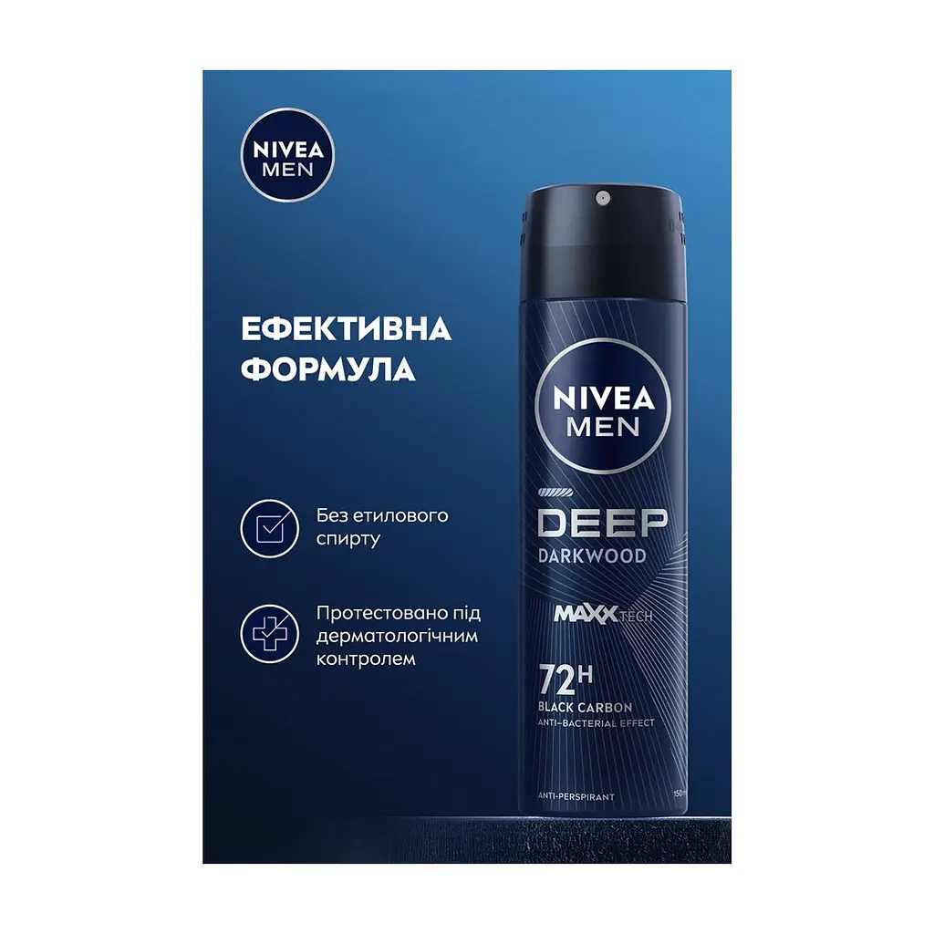 Антиперспірант Nivea MEN Deep Darkwood 72H Anti-Perspirant 150 мл (9005800379845) - фото 4