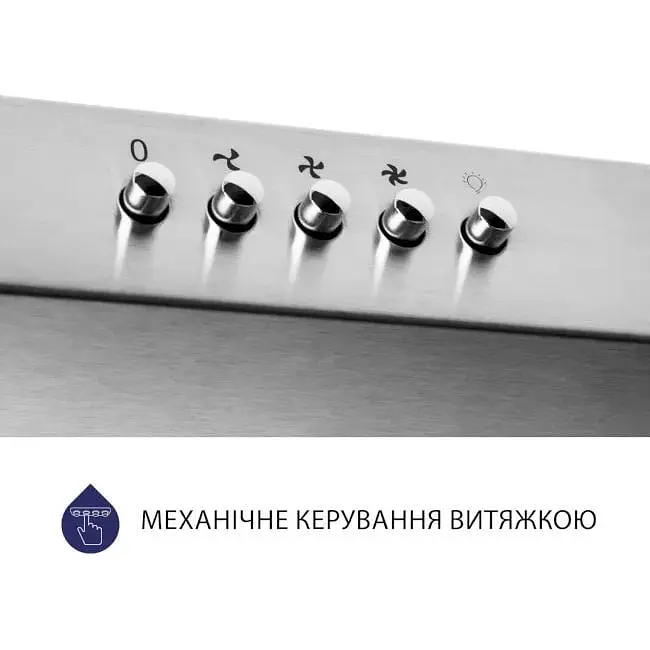 Витяжка пласка Minola HPL 612 I Нержавіюча сталь - фото 7