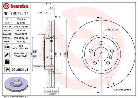 Диск тормозной передний вентилируемый Bmw X6, X5 06-19г Brembo ( 09.9921.11 ) - фото 2