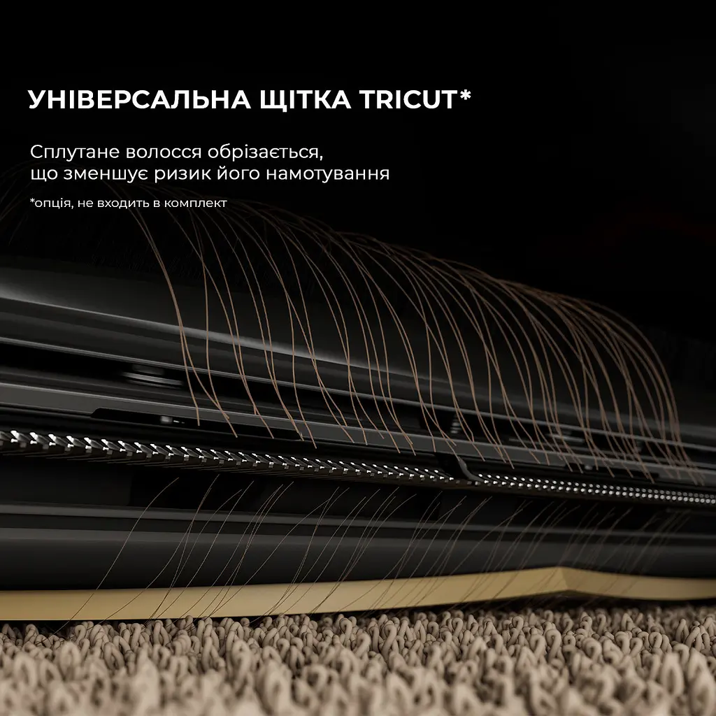 Робот-пылесос моющий Dreame Bot X40 Ultra White - фото 22