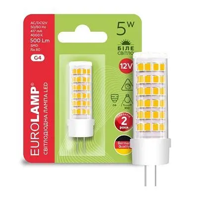 Лампочка Eurolamp Светодиодная капсульная лампа EUROLAMP LED силикон G4 5W 500Lm 400 (LED-G4-0540(12)) - фото 2