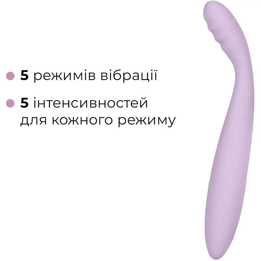 Тонкий вибратор точки G Svakom Cici 2 Lilac - фото 4