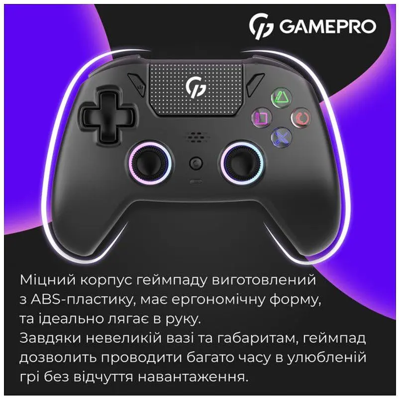 Геймпад Bluetooth джойстик GamePro GPS-13B Bluetooth 5.3/USB (PC/iOS/Android/PS3/PS4) RGB Black - фото 13