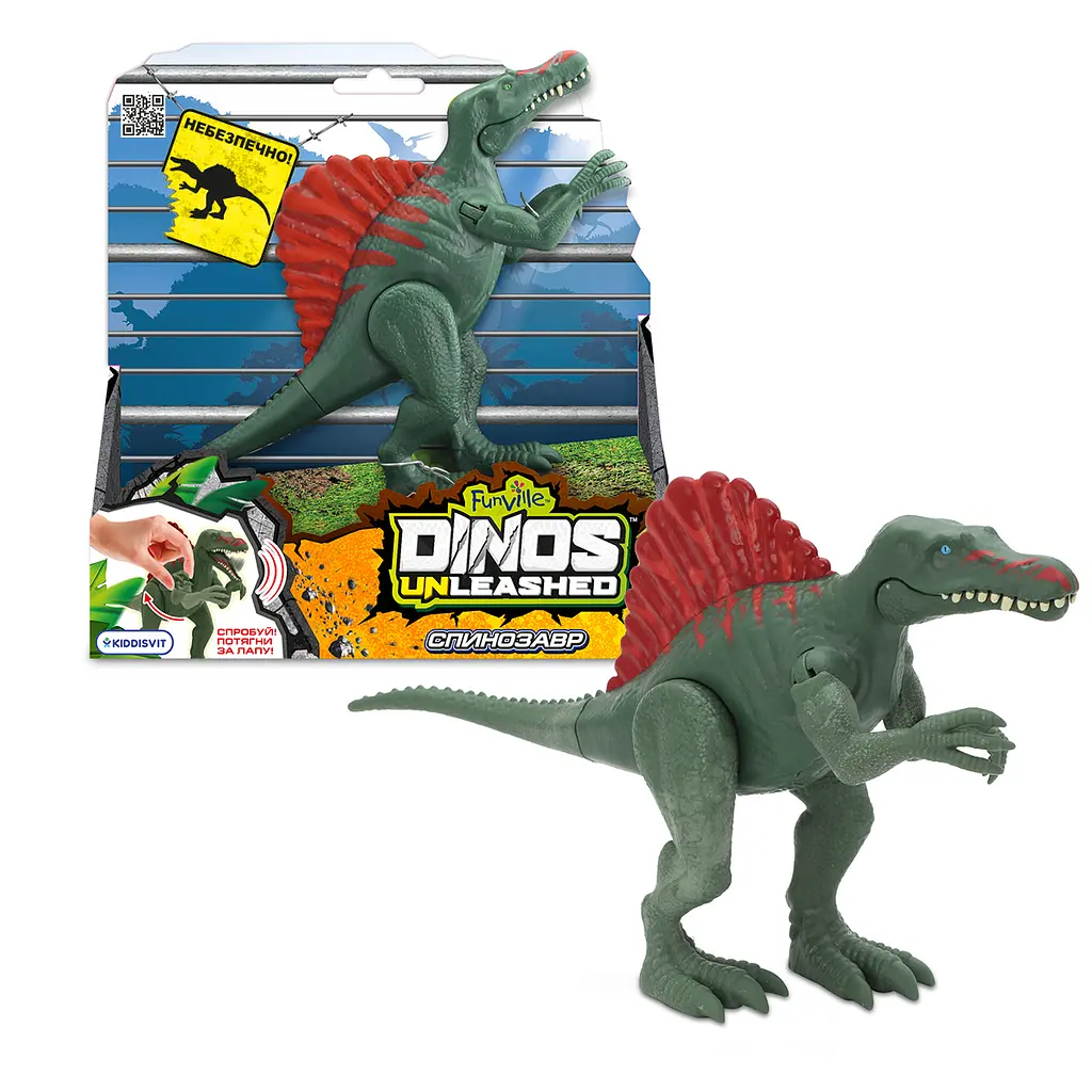 Інтерактивна іграшка Dinos Unleashed Realistic S2 Спинозавр, 14 см (31123S2) - фото 2