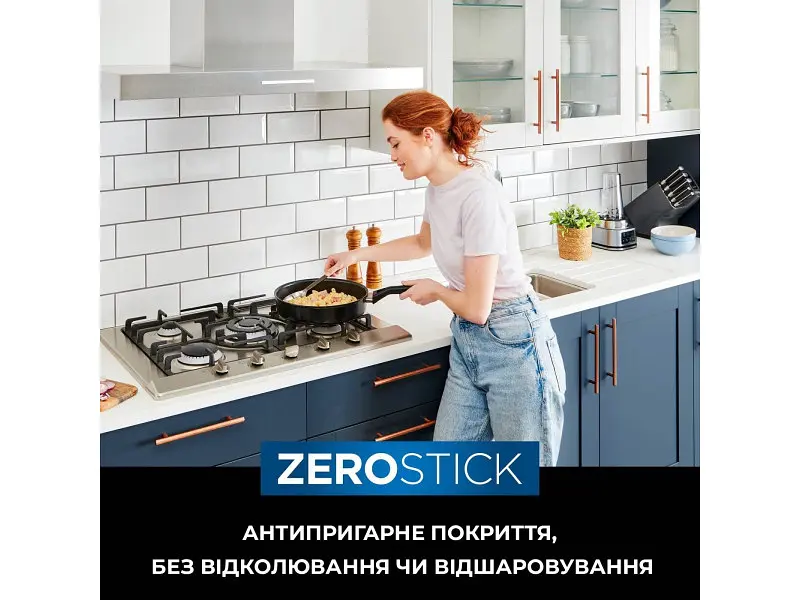Сковорода звичайна Ninja ZEROSTICK Classic 20 см (CW50020DE) - фото 2