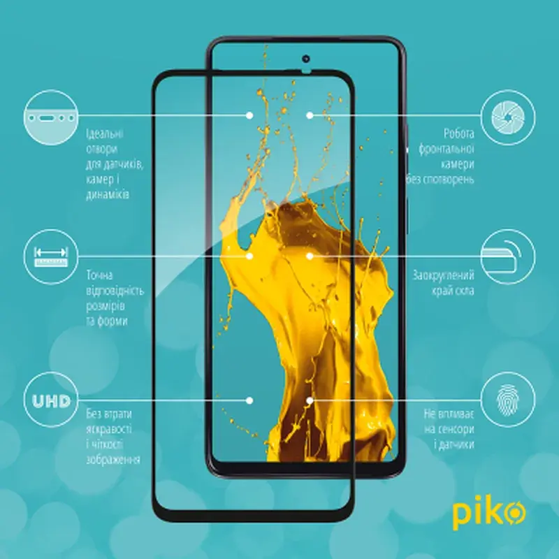 Скло захисне Piko Full Glue MOTO G24/G34 Black (1283126589973) - фото 2