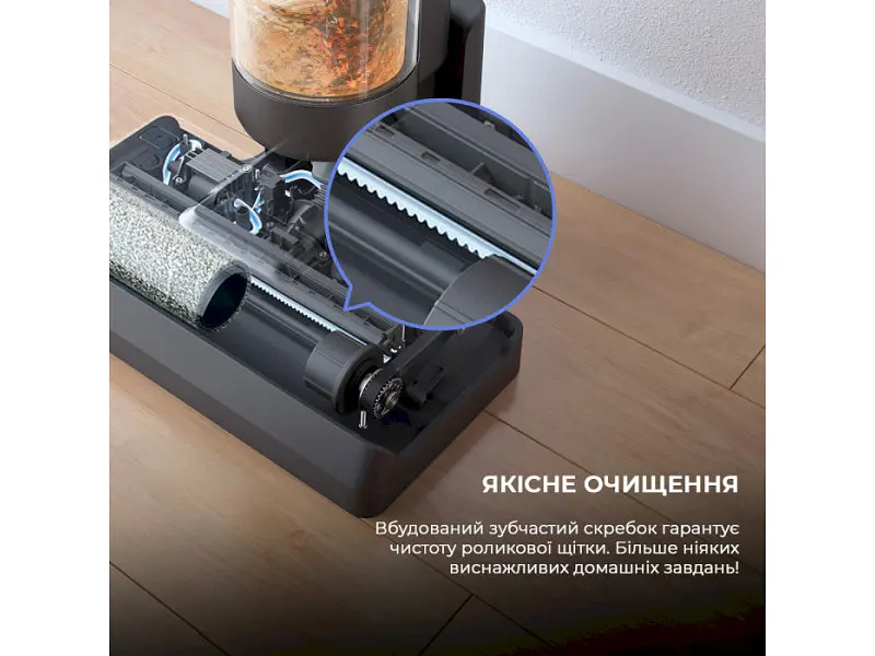 Миючий вертикальний пилосос Dreame Wet&Dry Vacuum Cleaner H11 Core (HHR21A) - фото 6