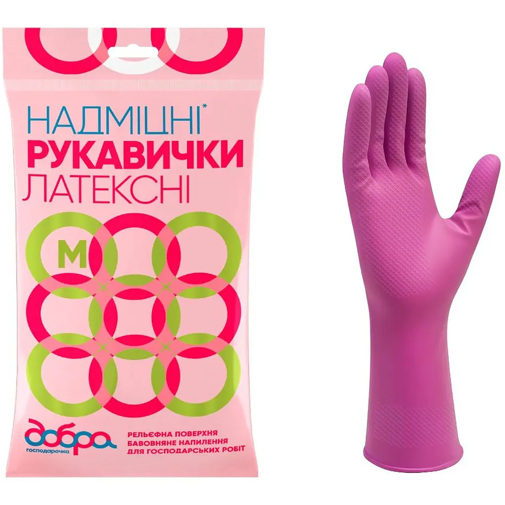 Рукавички латексні Добра господарочка, надміцні, розмір М (4820086520034) - фото 2