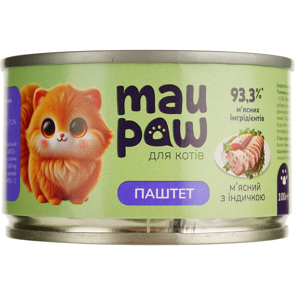 Набір вологого корму для дорослих котів MAU PAW паштет з куркою та печінкою консервований 5 шт. х 100 г  + подарунок Вологий корм для дорослих котів MAU PAW паштет з індичкою 1 шт. х 100 г - фото 3