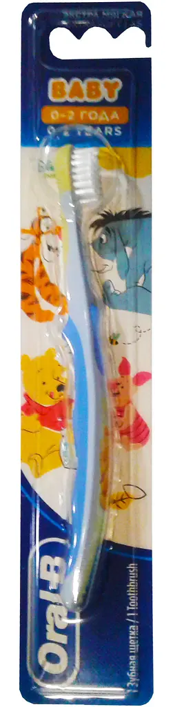 Дитяча зубна щітка Oral-B Baby, екстрам'яка, синій (81663266) - фото 1