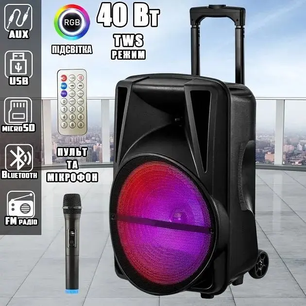 Акустична система XPRO MD20-12L пульт мікрофон 12'x1 40W FM TF AUX (MER-15726_2718) - фото 6