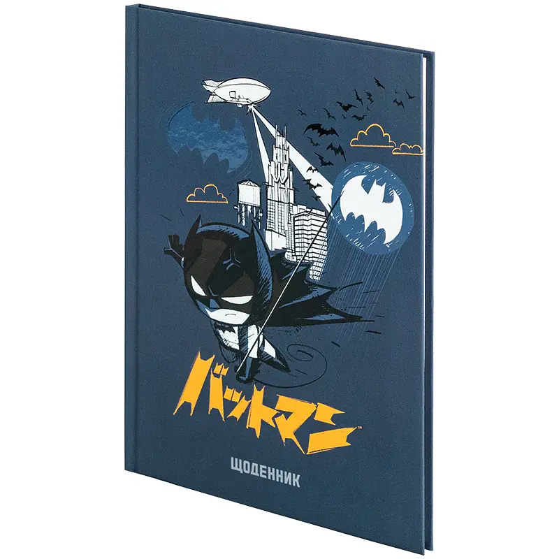 Щоденник шкільний Kite DC Comics 170х238 мм синій (DC25-262-2) - фото 7