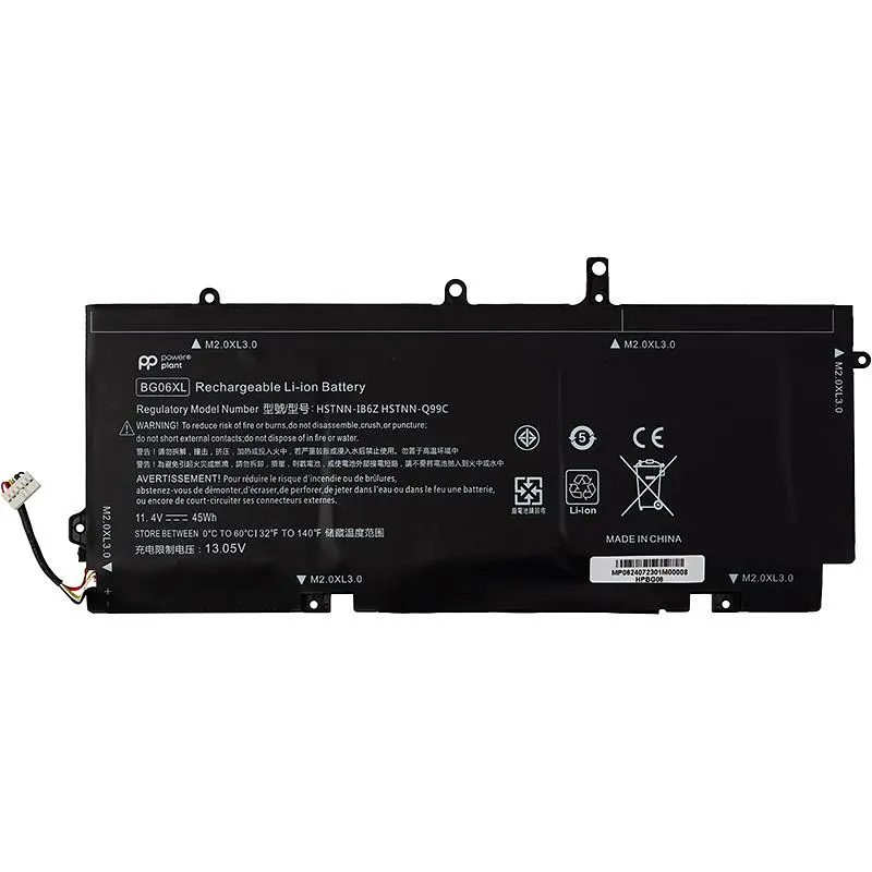 Акумулятор PowerPlant для ноутбуків HP Folio1040 G3 (BG06XL) 11.4V 45Wh (NB462322)