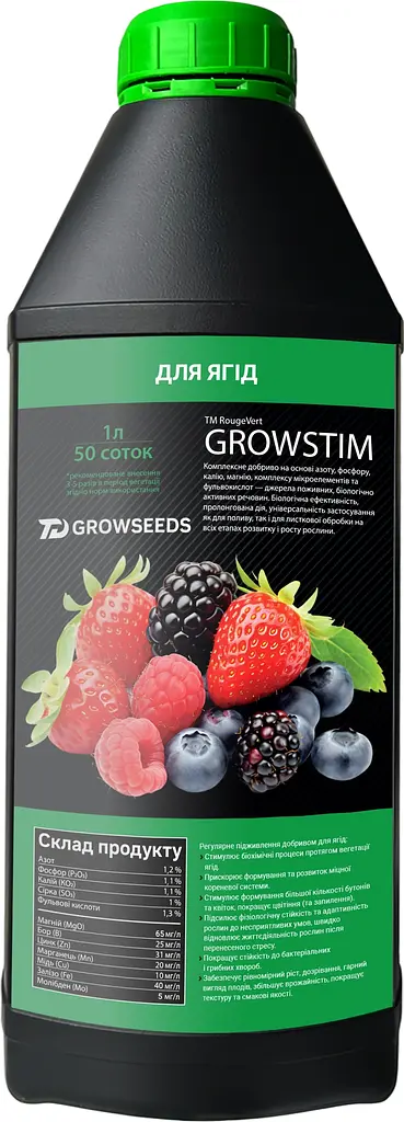 Набір: добриво Plantin Growstim Rougevert для ягід 1 л + добриво Plantin Growstim Rougevert для ягід 0.25 л - фото 2