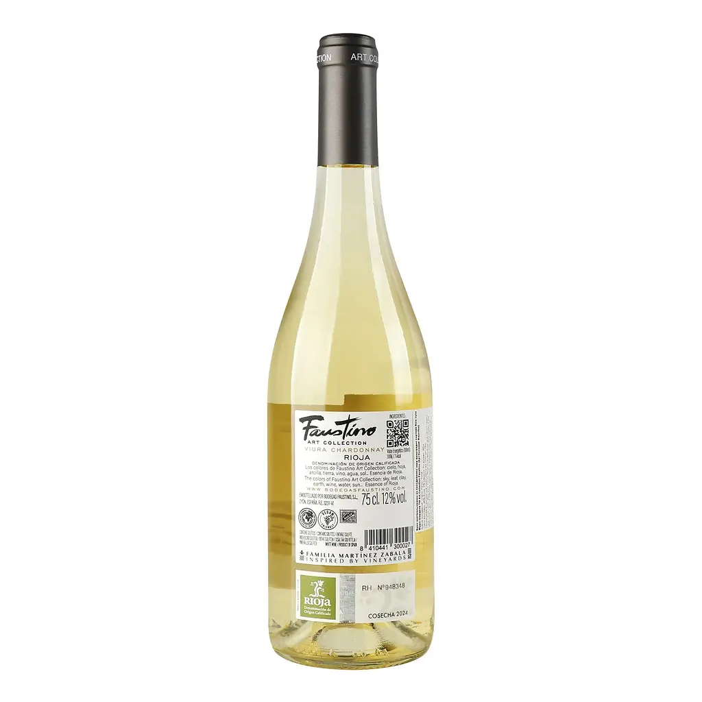 Вино Faustino Art Collection Viura-Chardonnay біле 0.75 л 12% - фото 2